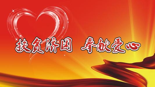 u=2990425403,3946454927&fm=26&gp=0.jpg