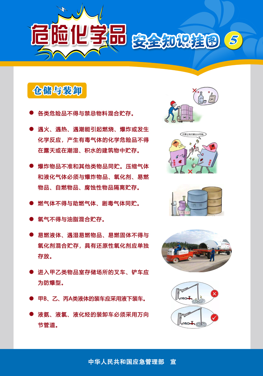 W(xu)6.jpg